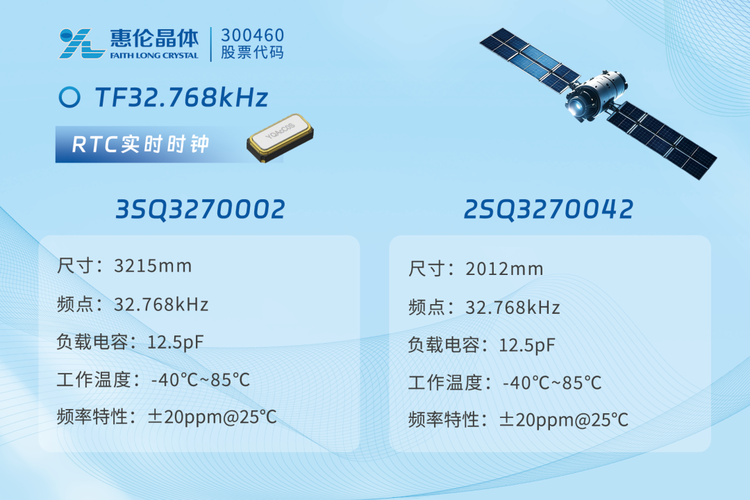 26d0c472-b26d-11f1-90a1-92fbcf53809c.png