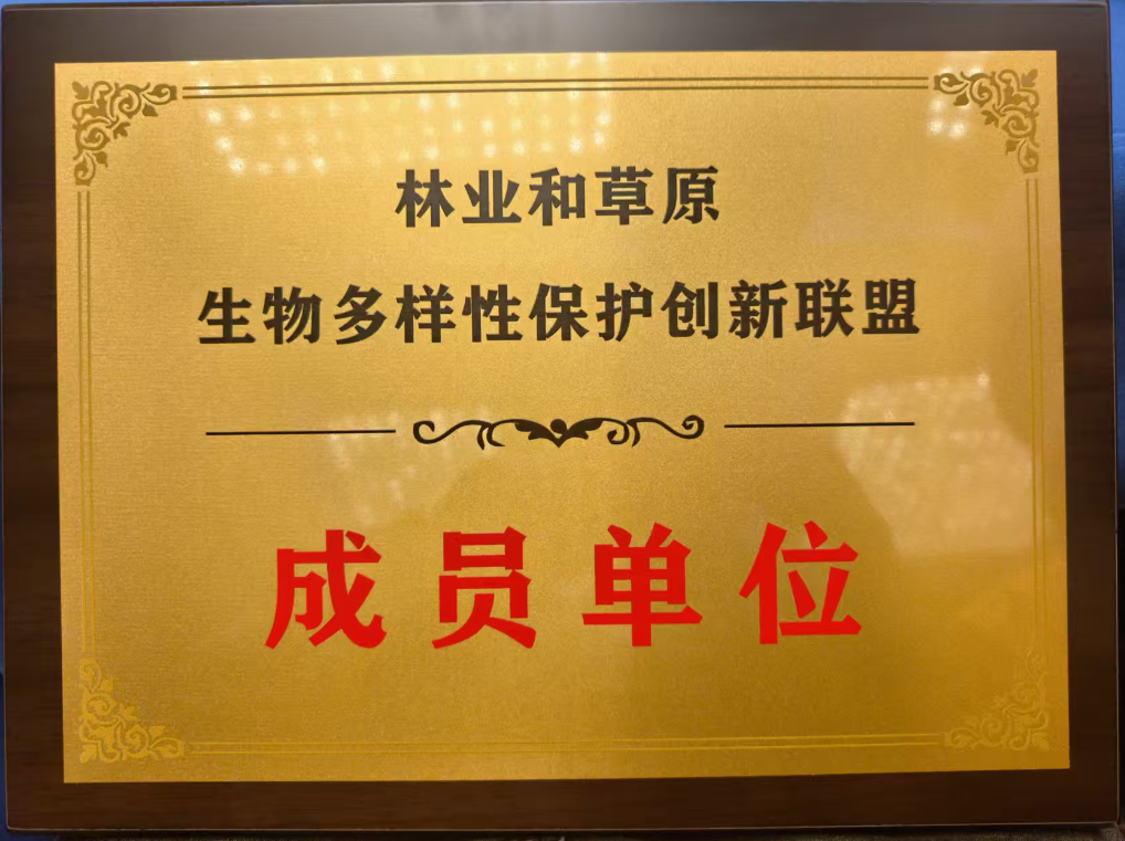 7cc5096a-b592-11f1-ab55-92fbcf53809c.png