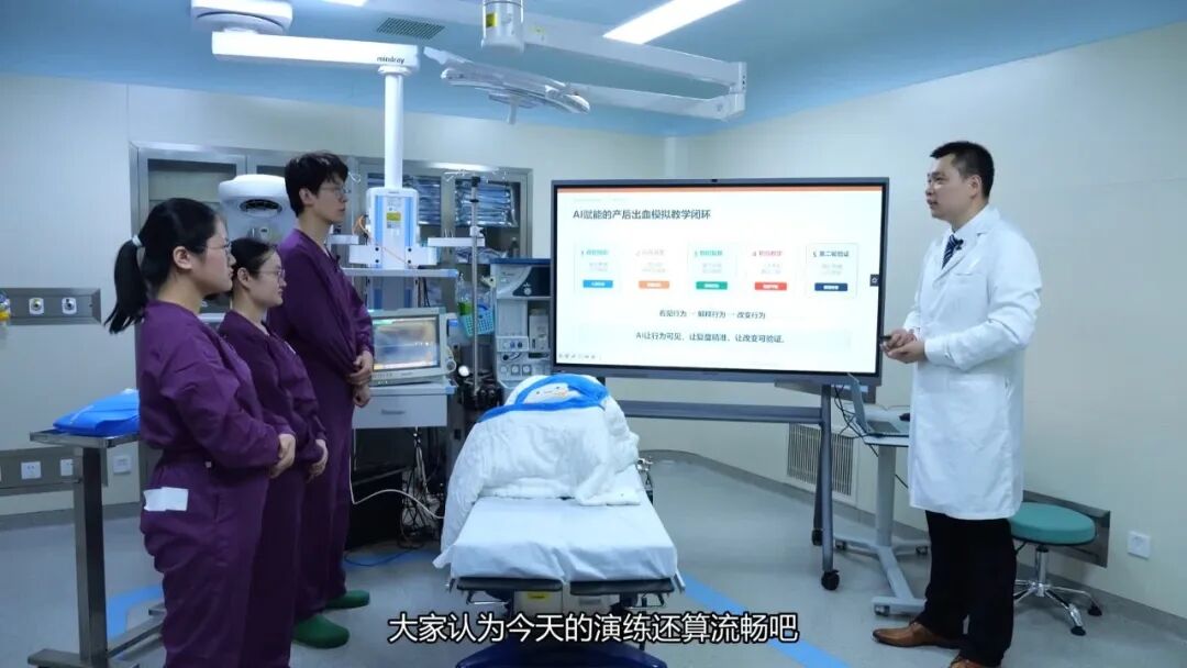 在南方医院,临床医生开始「造」AI工具