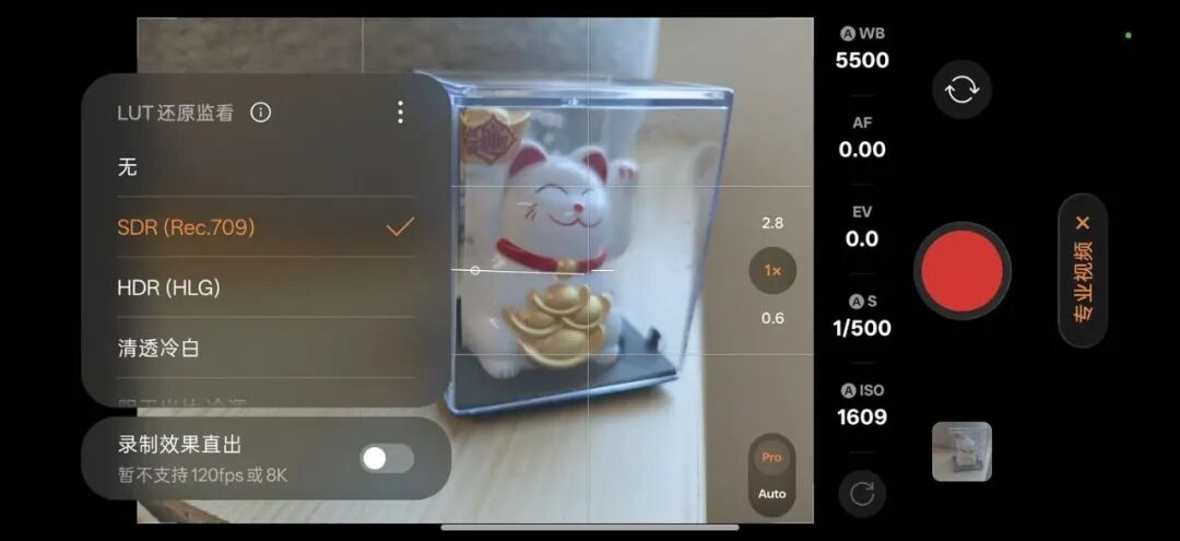 OPPO Find X10深度体验 这次的超级标准版,到底有多全面?