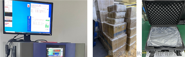 全链条自研自产硬实力.png 全链条自研自产硬实力.png