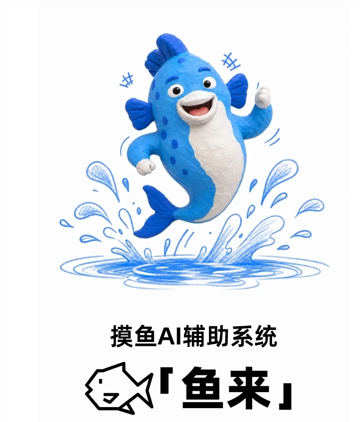 阿宝