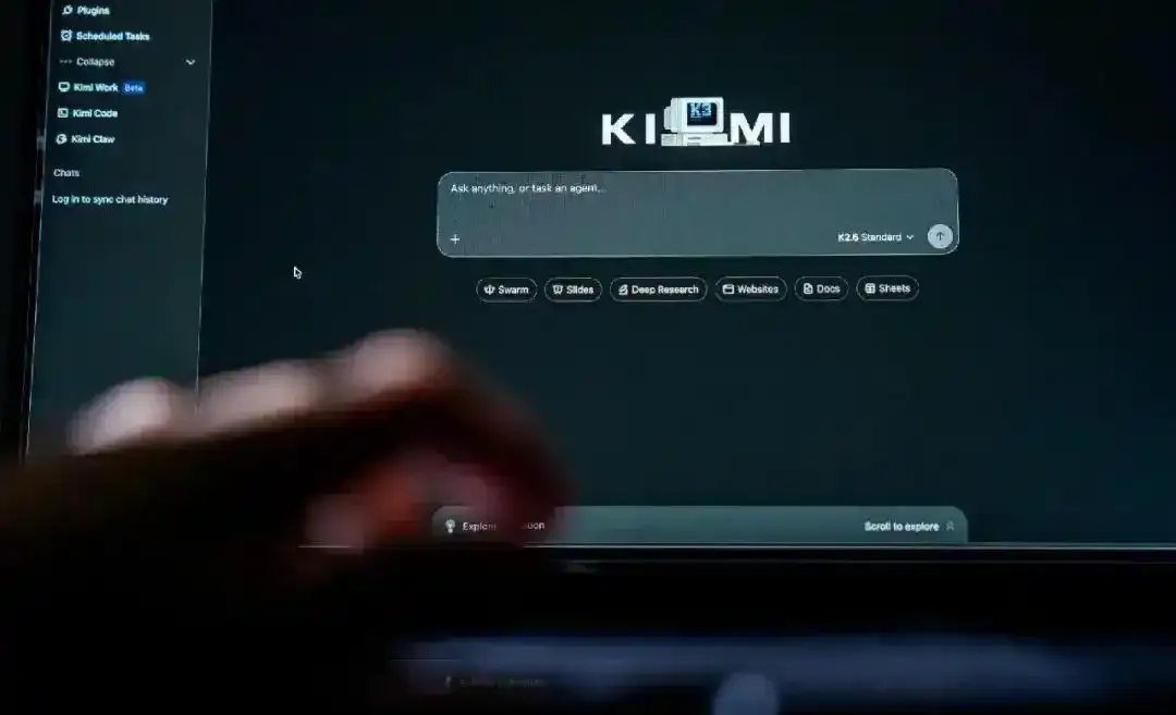 月之暗面Kimi Code桌面版