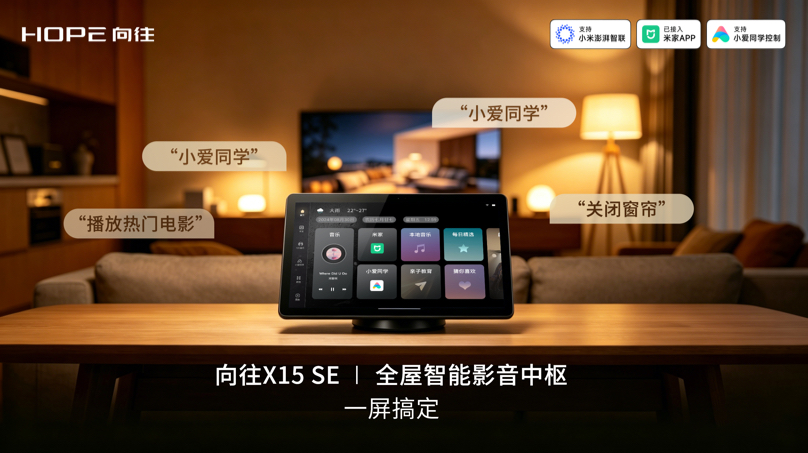 \ 配图1(1).JPG