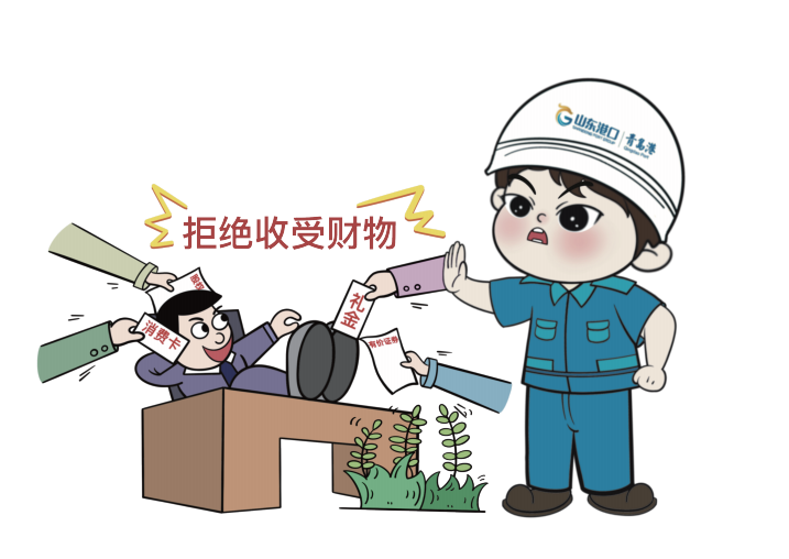 1.1_副本2.png