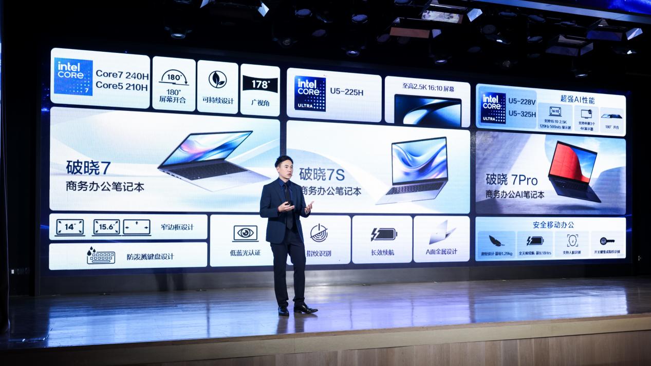 从\
