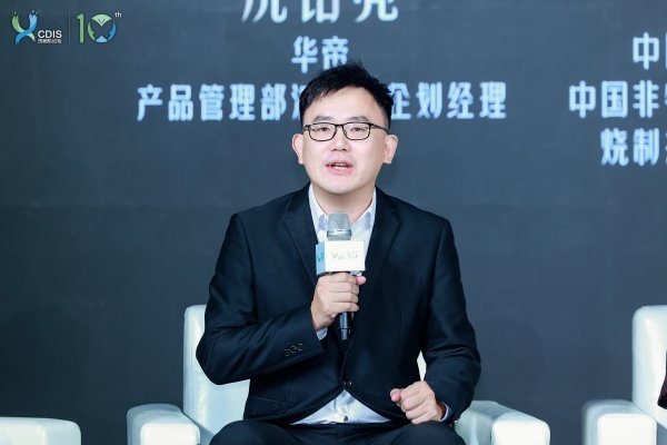 华帝产品管理部洗碗机企划经理冼铭亮