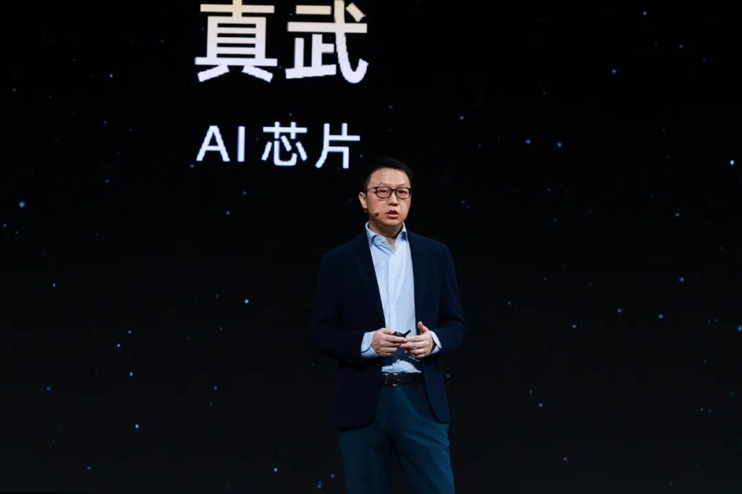 阿里巴巴集团 CEO 吴泳铭｜图片来源：阿里云