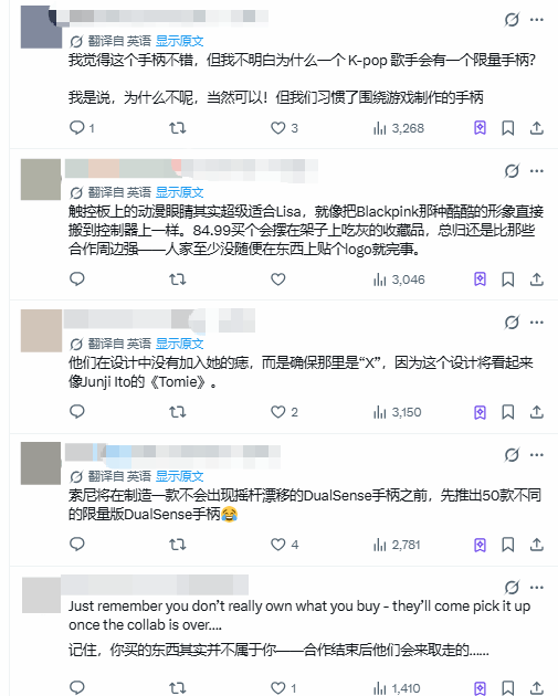 责任编辑:建嘉