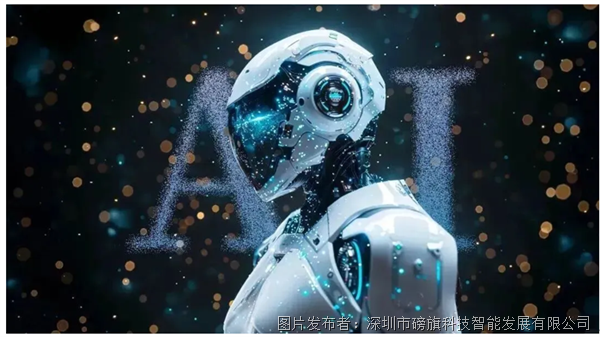 磅旗2.png