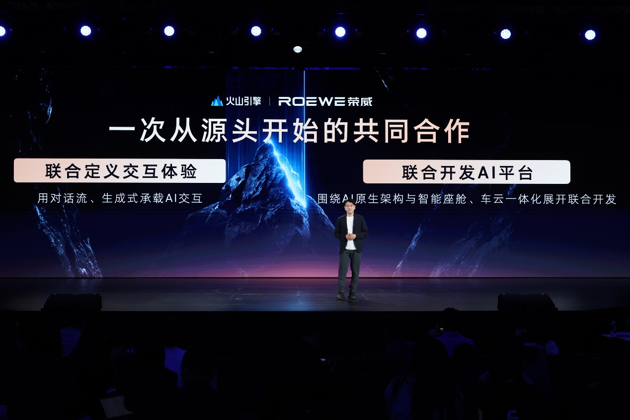 AI汽车，至今没有标准答案