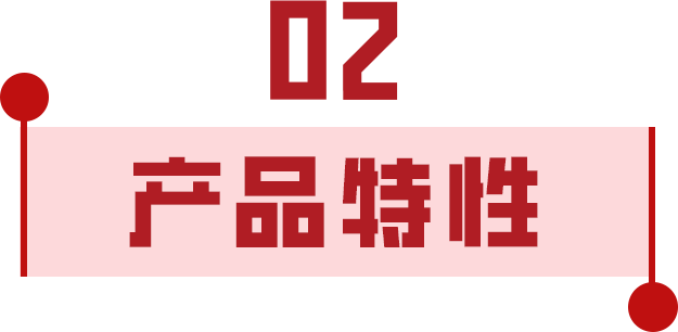 泰矽微发布3合1高集成度MCU产品TCHV5018系列