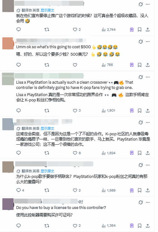 责任编辑:建嘉