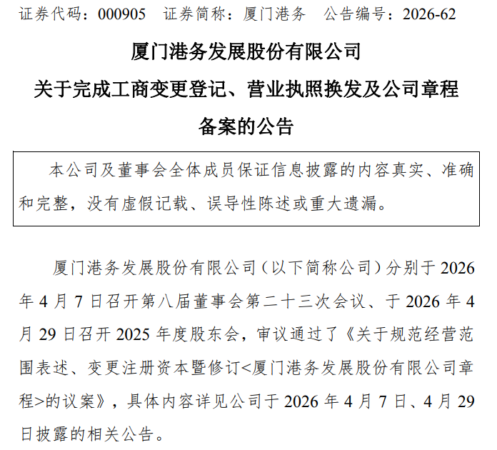 f23fe98c092720c54a6306b38c6ad6c6.png