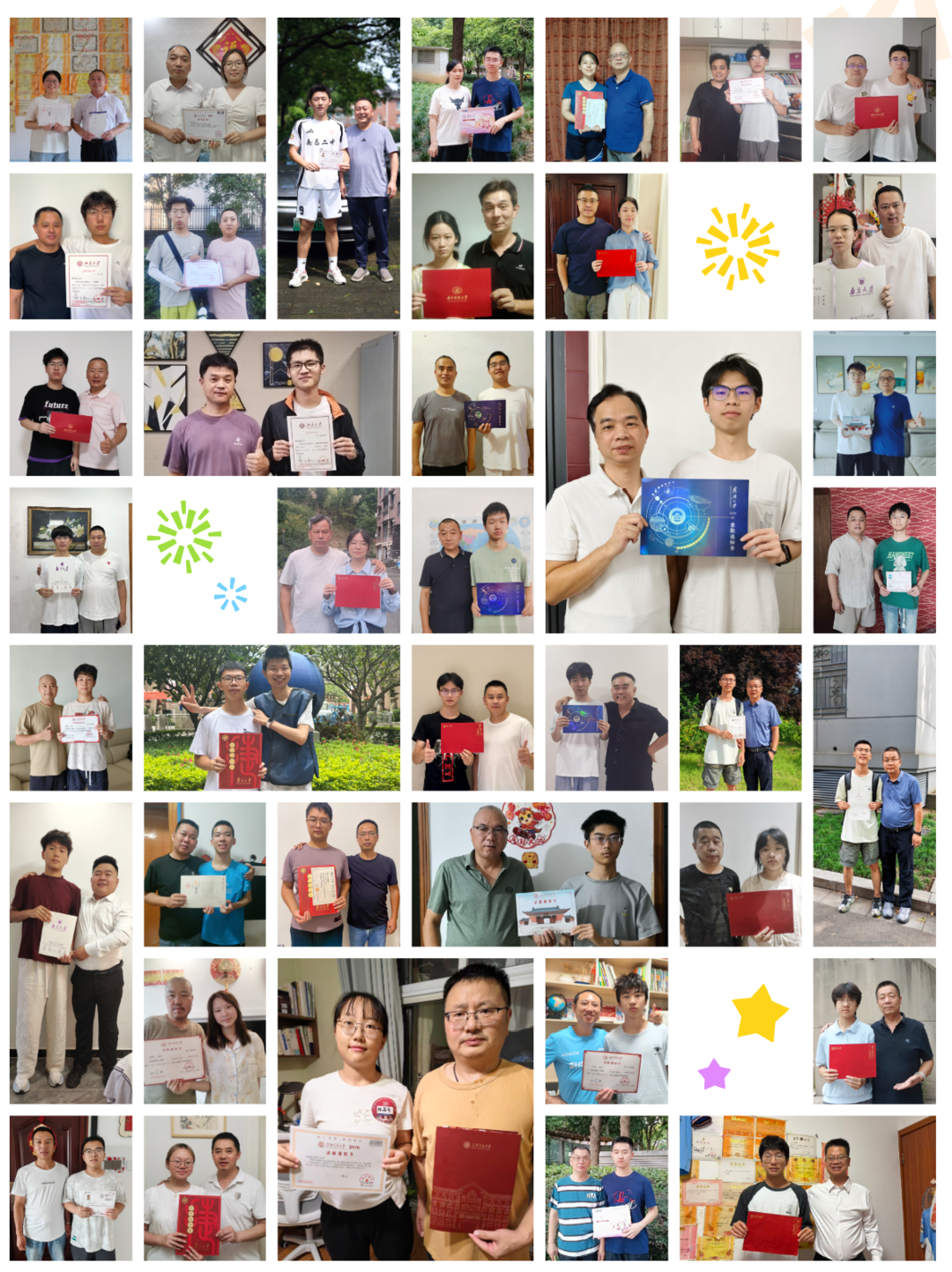 2026年“滴滴助学计划”获奖家庭（部分）的“大合影”
