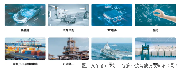 磅旗15.png