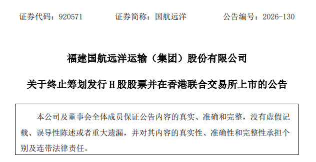 屏幕截图 2026-09-22 135017.png