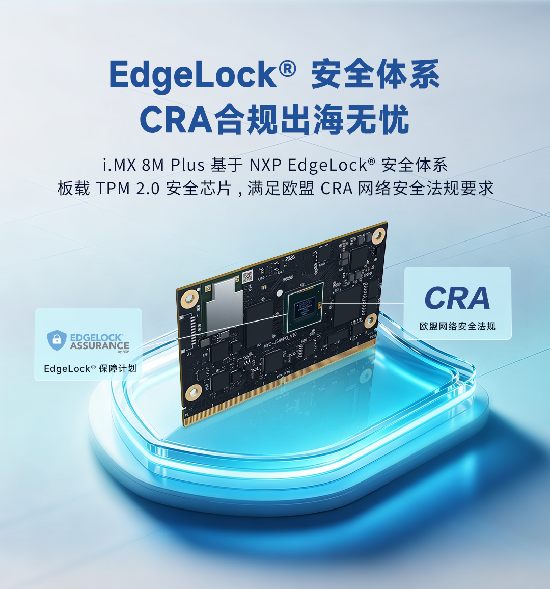 e425b3a2-b619-11f1-ab55-92fbcf53809c.png