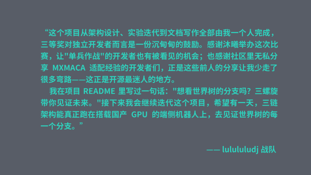 65f6d980-b3cf-11f1-90a1-92fbcf53809c.png