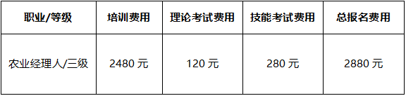 微信图片_20260923160137_429_26.png