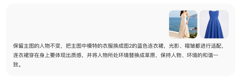 公众号插图、秋招物料、潮玩设计，实测商汤SenseNova U1 Pro：生图模型走向真实任务交付