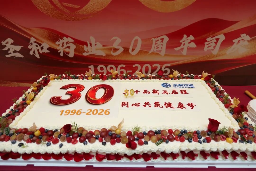 P1014936.JPG