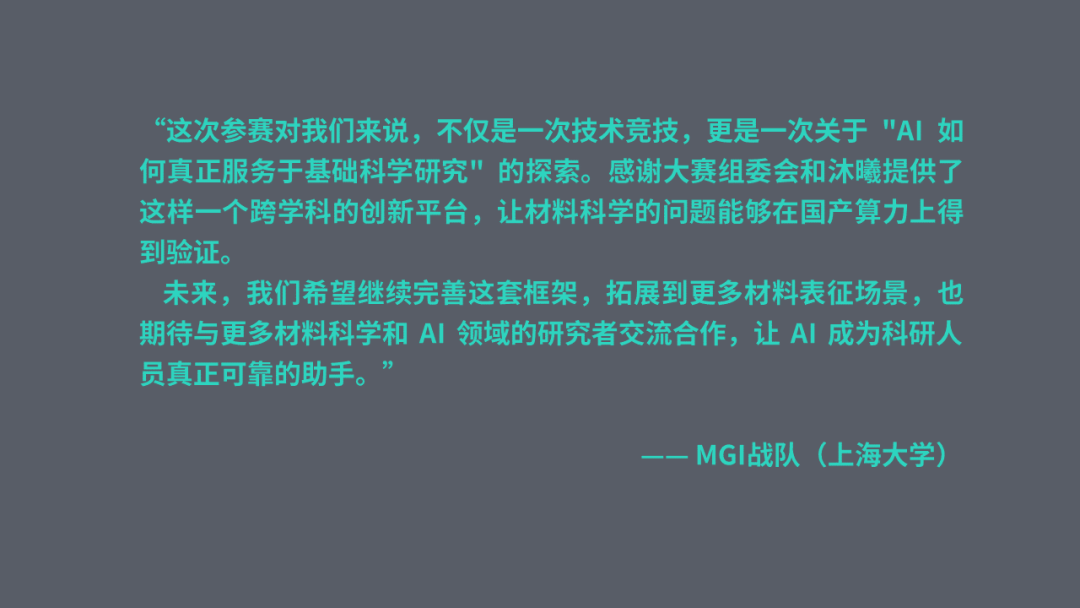 63efe58c-b3cf-11f1-90a1-92fbcf53809c.png