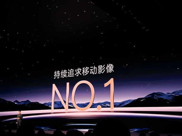 跳出静态影像内卷！vivo为何押注动态影像新赛道：持续追求拍照第一、视频唯一