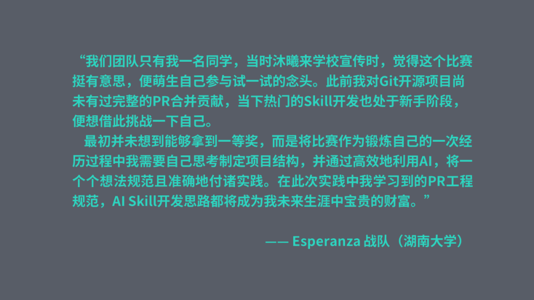 6379dbb2-b3cf-11f1-90a1-92fbcf53809c.png