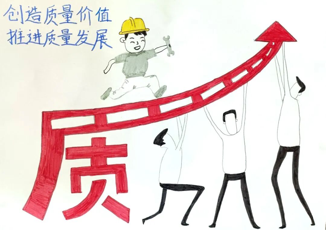 手绘.jpg