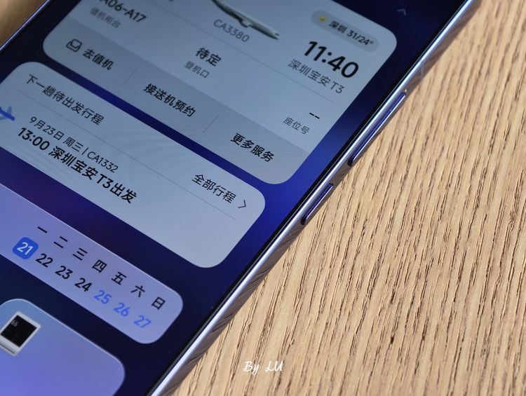 图源：不客观实验室