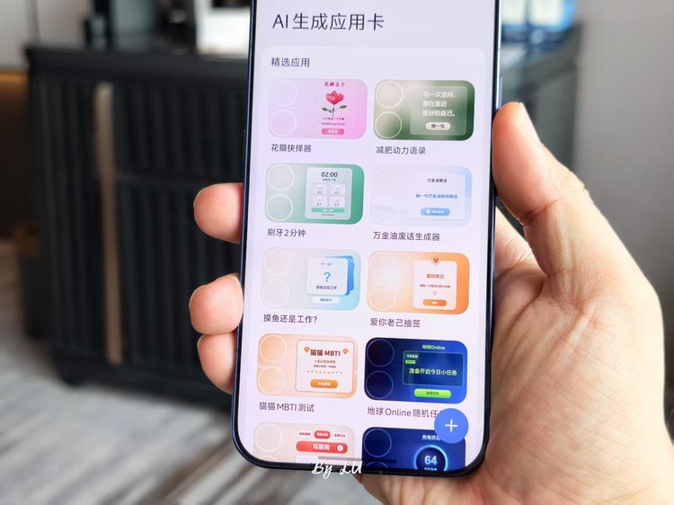 图源：不客观实验室