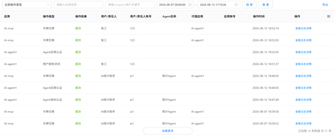 32bacc6c-b30b-11f1-90a1-92fbcf53809c.png