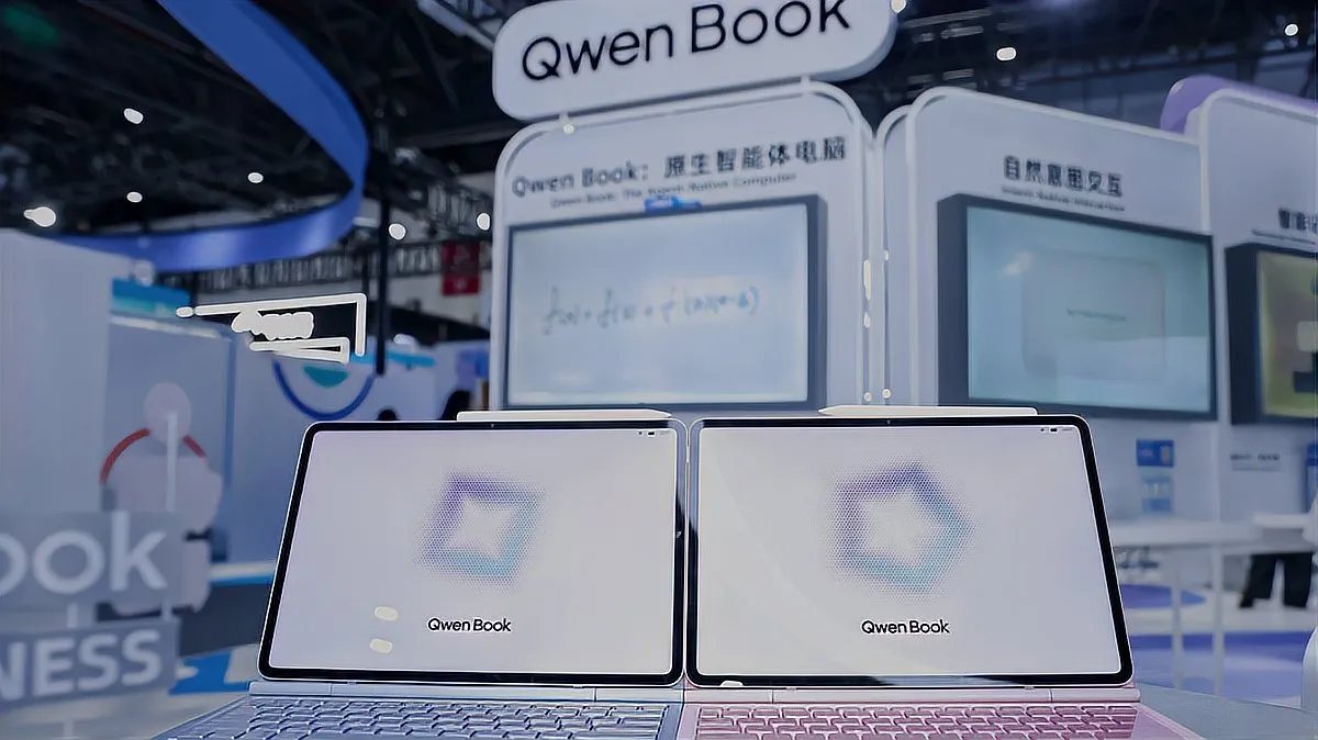 阿里云Qwen Book智能体电脑