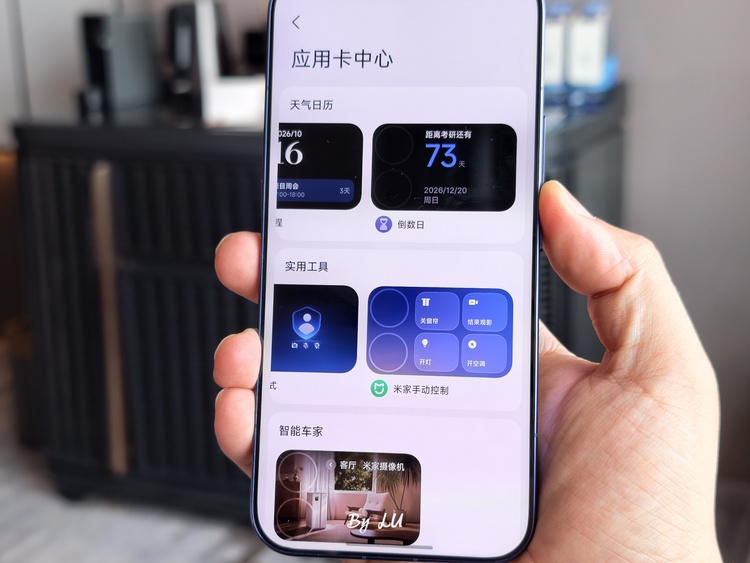 图源：不客观实验室