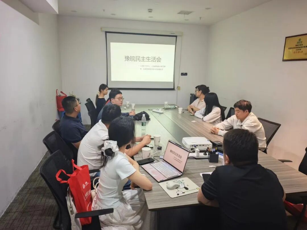 抗感染豫皖代表处.jpg