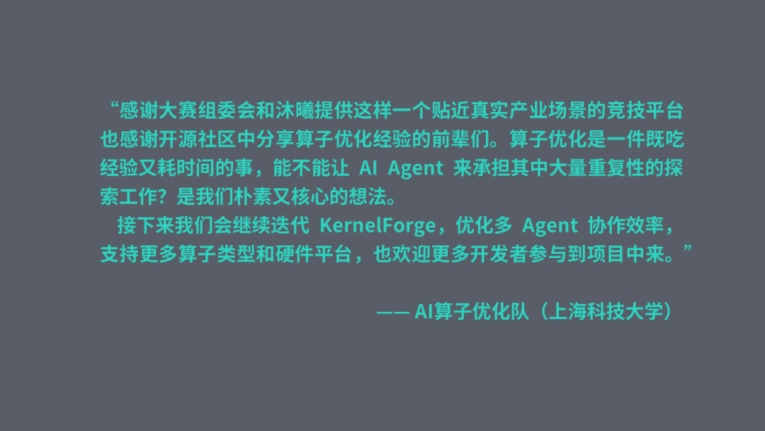 62fd37ba-b3cf-11f1-90a1-92fbcf53809c.png