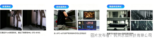 长续航设计.png