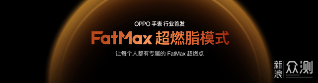 OPPO Find X10 系列首发「哈苏超清原相机」_新浪众测