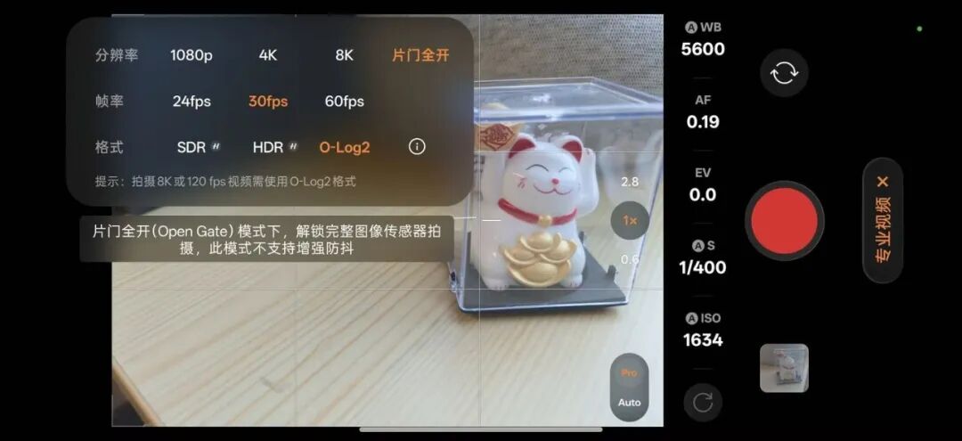 OPPO Find X10系列三杯怎么选？配置差异全解析