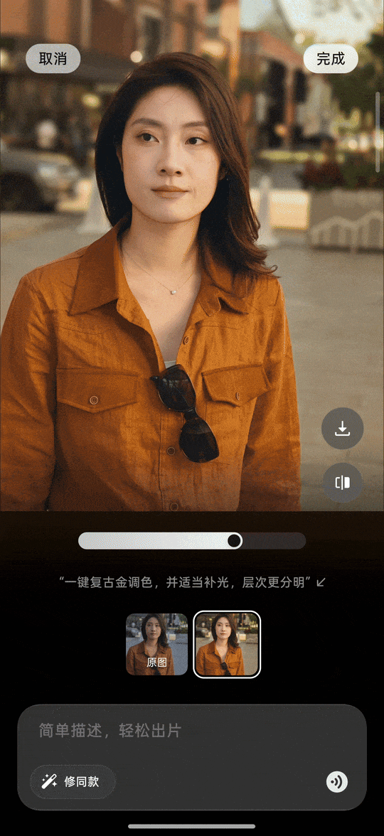 OPPO Find X10 Pro Max深度体验 留住光影本真一瞬